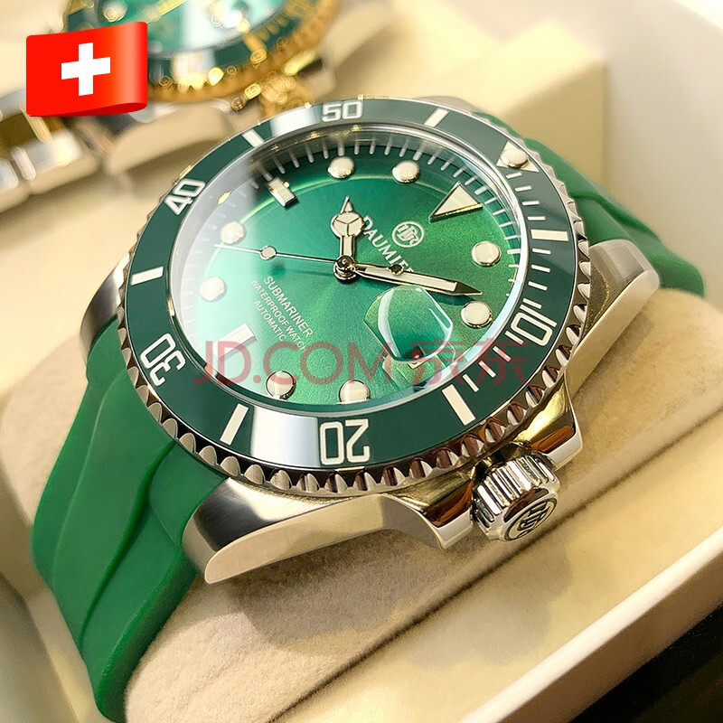 丹玛(daumier)瑞士男士手表 绿胶带水鬼黑水怪机械表男全自动夜光镂空