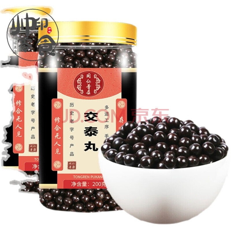 交泰汤丸仲景 200g 材料交泰汤丸仲景真材实料 *1