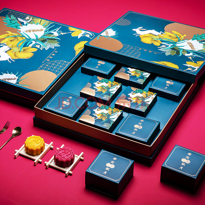 月饼礼盒6/8粒创意国风单位企业定制月饼礼盒烘焙甜品食物收纳盒-博与