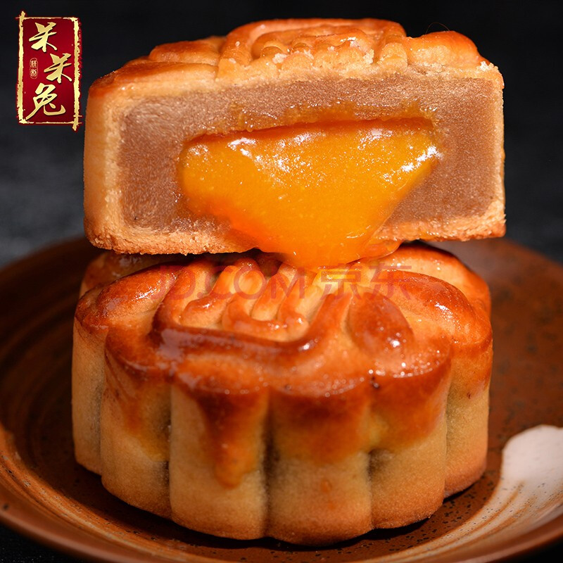 流心蛋黄莲蓉月饼 广式月饼中秋礼品6枚/12枚/18枚 流心蛋黄莲蓉6个