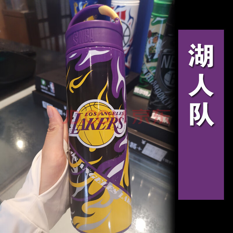 德克士nba水杯 2021联名杯子勇士湖人同款炫酷运动专用德意能量杯