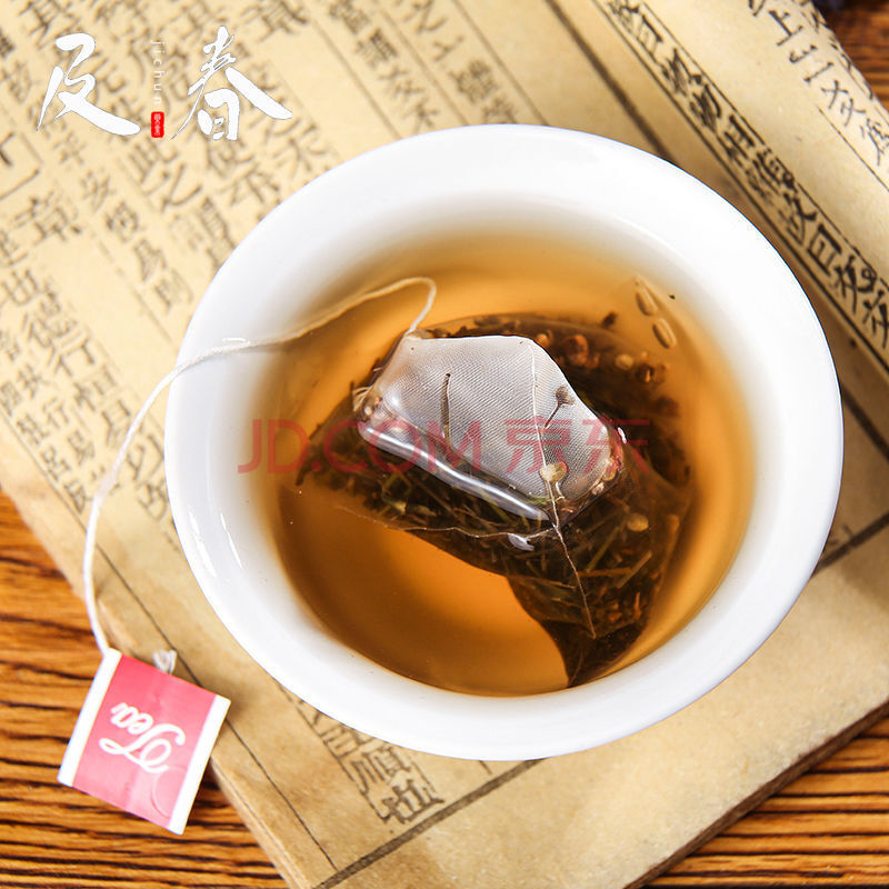 白花蛇舌草半枝莲三角包袋泡茶中药材龙舌草百花蛇舌草干新货 蛇舌草