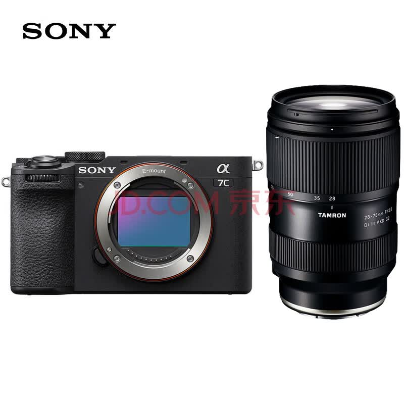 【索尼Alpha 7C II】索尼(SONY)Alpha 7C II 全画幅微单相机 a7c2黑色+腾龙28-75mm F/2.8 套装(含 ...