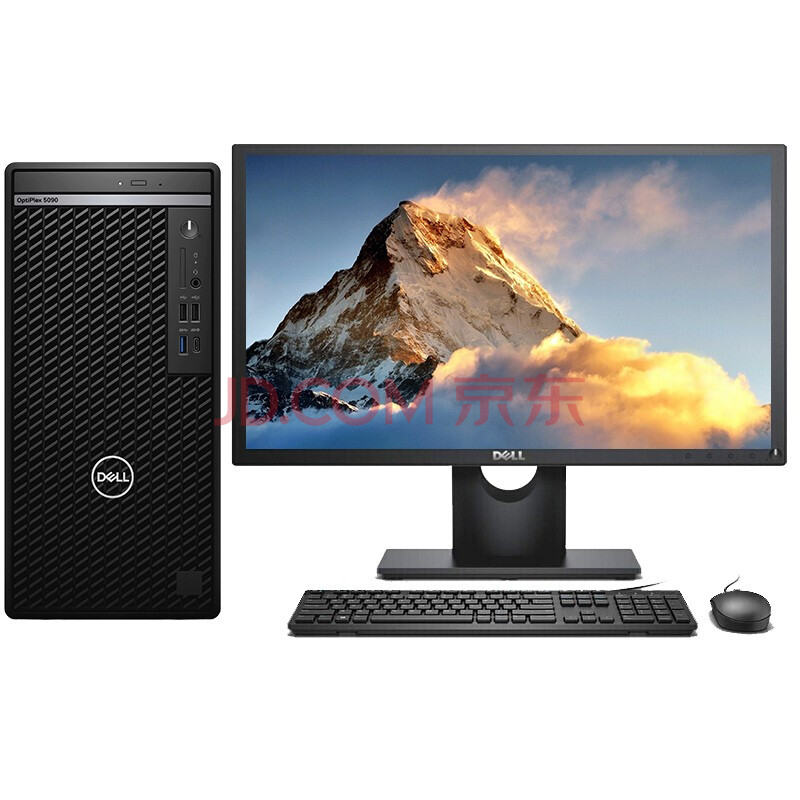 戴爾(dell) optiplex 5090mt電腦主機 十一代商用辦公遊戲臺式機 5080