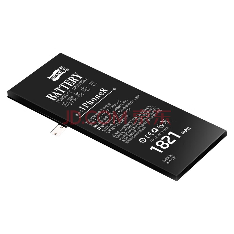 飞毛腿 苹果8 电池/手机内置电池 适用于 iphone8 1821毫安