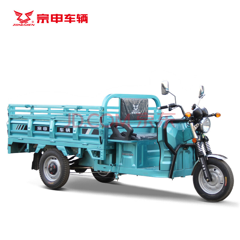安全自驾 摩托车 宗申 电动三轮摩托车 果园180p (不含电池充电器)