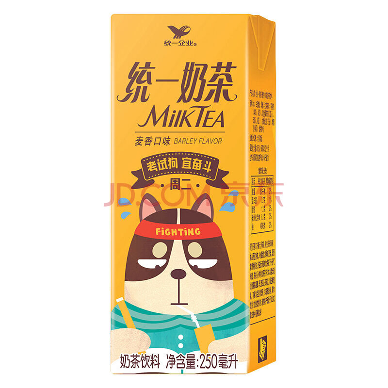 统一奶茶麦香味草莓味巧克力味250ml阿萨姆奶茶饮料早餐饮料品 麦香