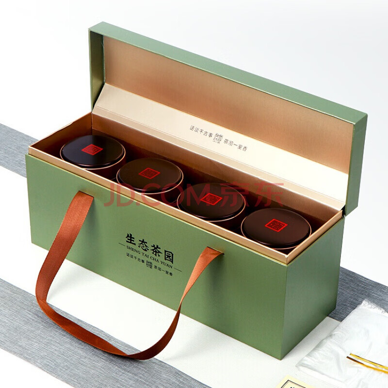 手提茶叶礼盒装空盒绿茶包装盒通用龙井碧螺春黄山毛峰空礼盒定制