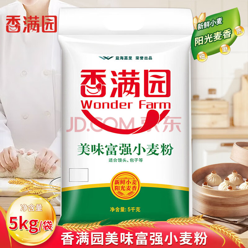 ԰ζǿС5kg/10װӽͨôװ5kg*119.38Ԫ