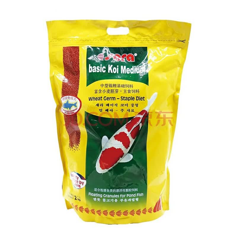 德国sera喜瑞锦鲤饲料主食基础饲料扬色蓝绿藻增艳鱼粮不易浑水成长增