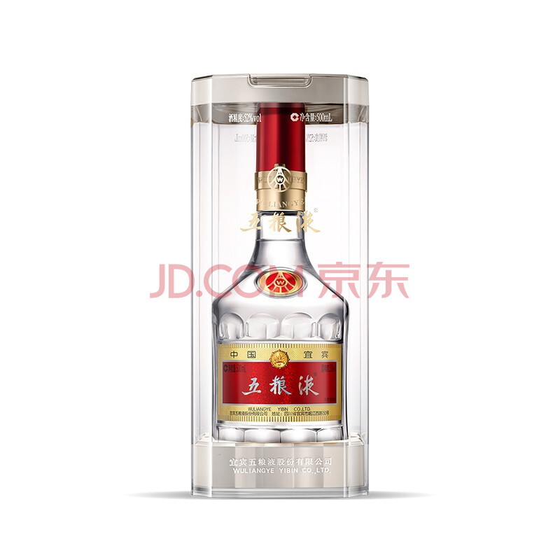 中国酒五粮液白酒500ml-