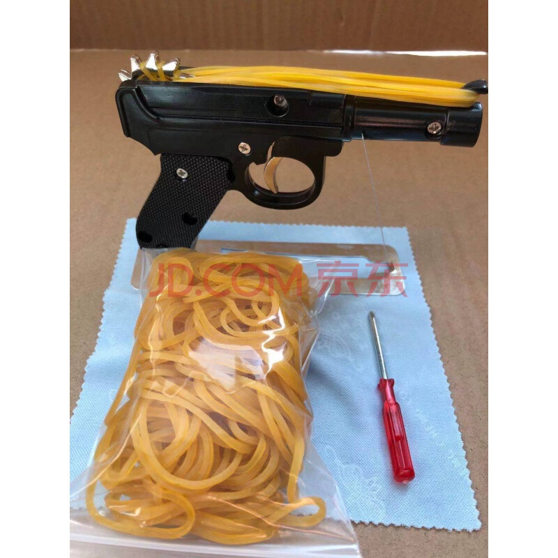 玩具手炝 金属可发射皮筋枪金属12连发威力超大黑色1比1枪 黑色 200