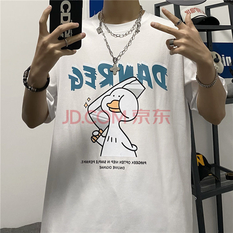 恒源祥同款新款港风短袖t恤男ins潮流鸭子卡通印花宽松大码圆领夏季