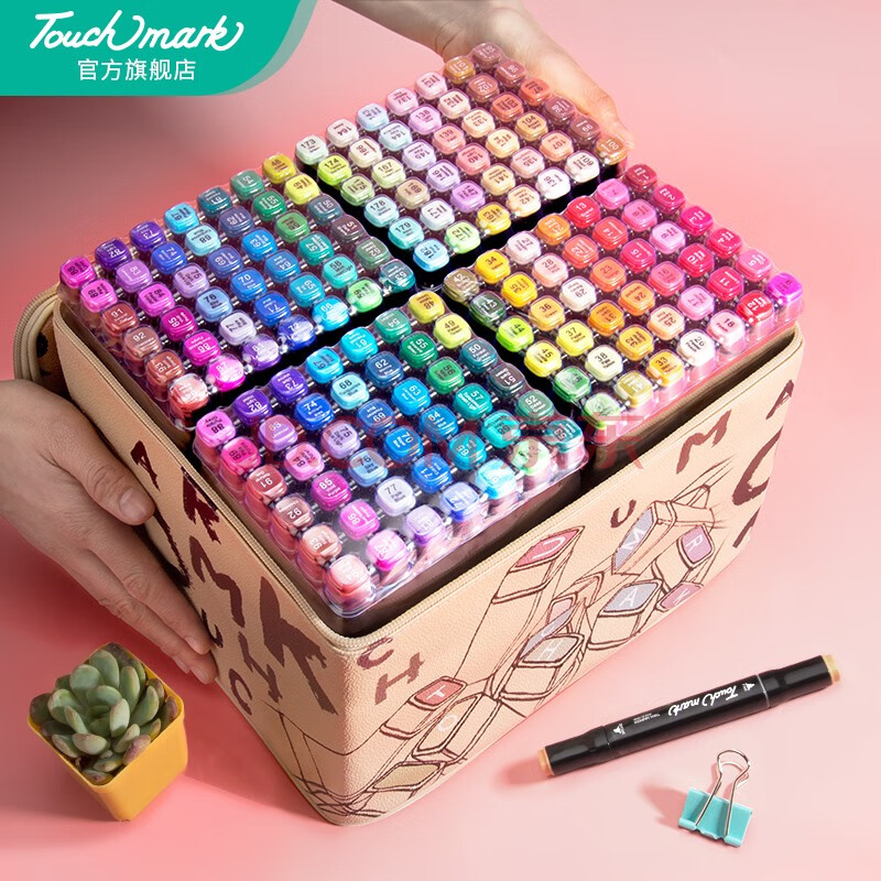 touch mark新品马克笔学生用手绘设计绘图笔进口笔尖双头酒精油性动漫