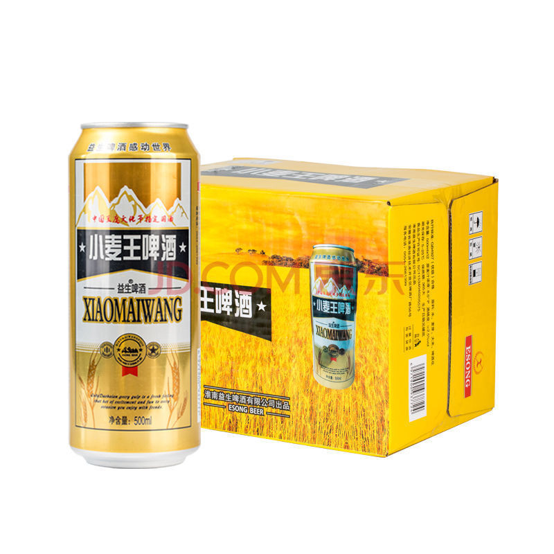 哈啤小麥王 益生啤酒小麥王易拉罐9瓶裝精釀啤酒整箱500ml*9瓶 小麥王