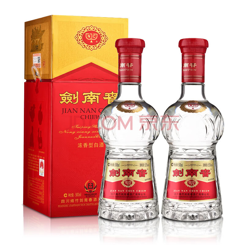 ϴ ׾ 52ȡ500mL2ƿ735Ԫ