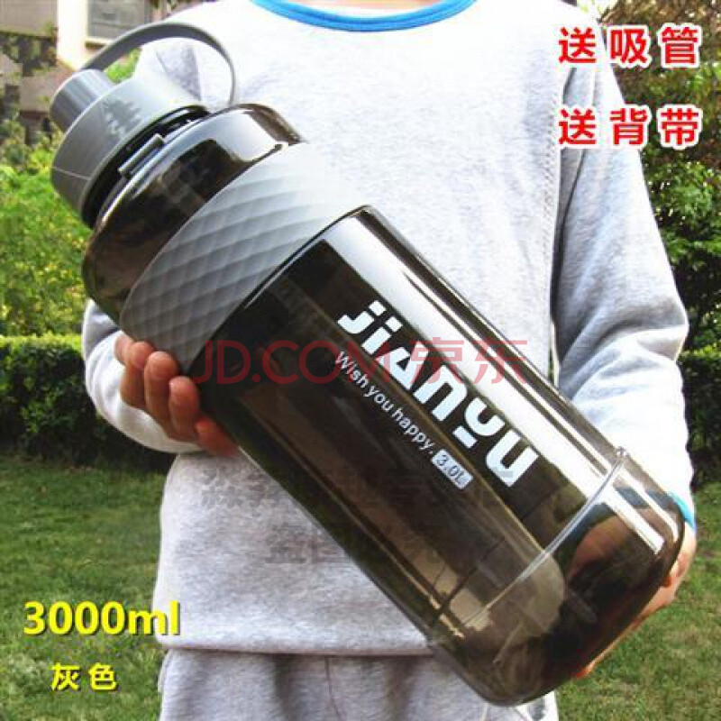 工地水杯大水杯3000ml 超大容量水杯3000ml便携塑料茶杯背带2000毫升