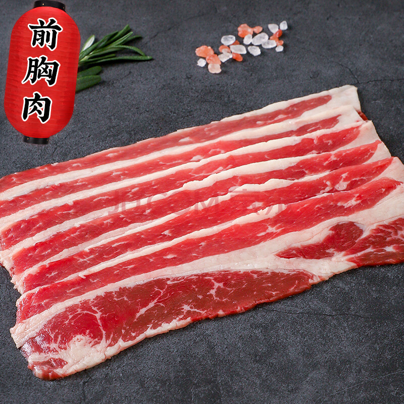 安格斯前胸烤肉片200g