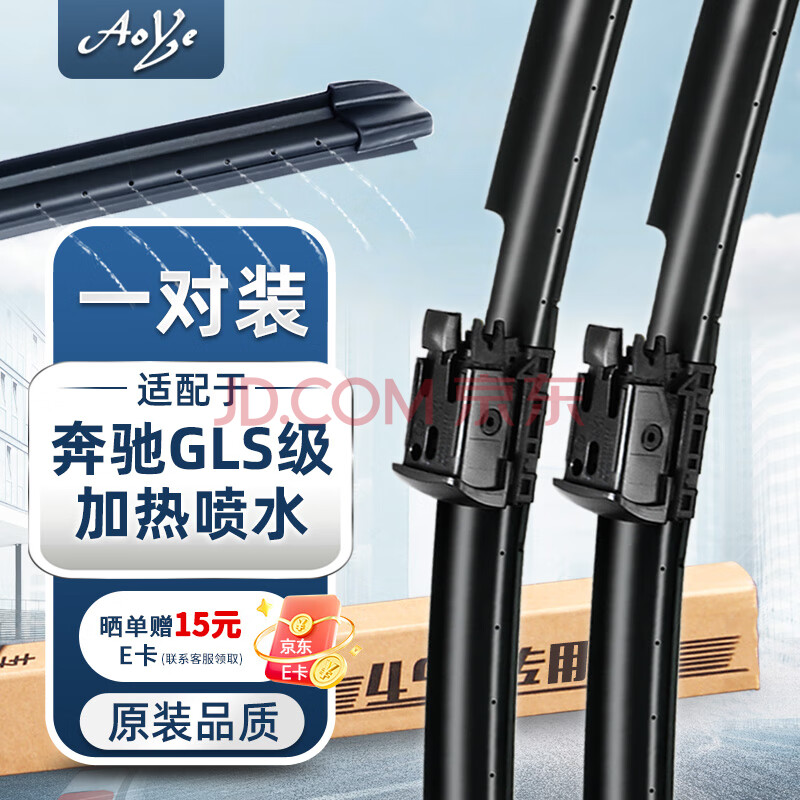 ӪұGLSgls320/350/400/450/500޹Ǽˮˢ26/23268Ԫ