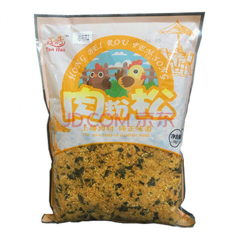 【品质保证】古韵海苔肉松碎原味袋装烘焙寿司紫菜包拌饭金丝肉松小贝