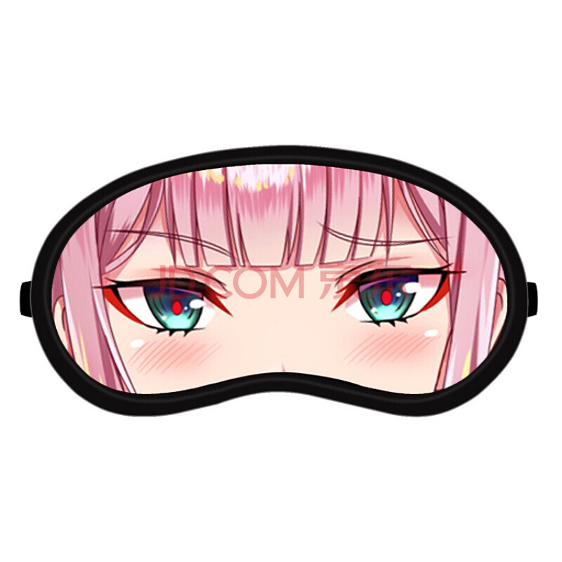 darling in the franxx眼罩02莓国家队动漫周边冷热两用睡眠眼罩 a款