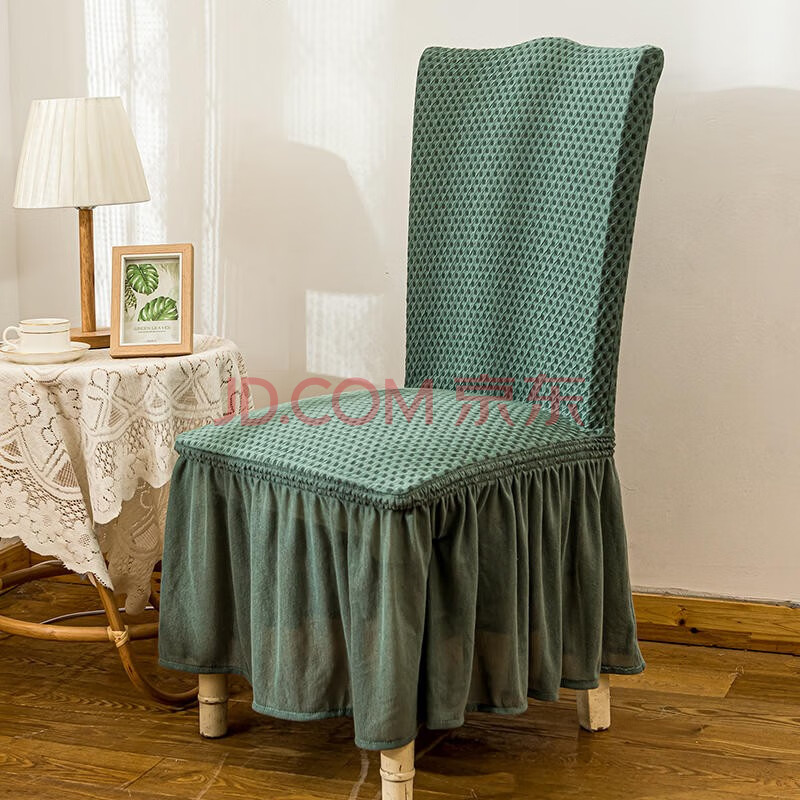 乐全 餐桌椅子套罩垫子靠背一体弹力加厚简约北欧风格座椅套椅垫套