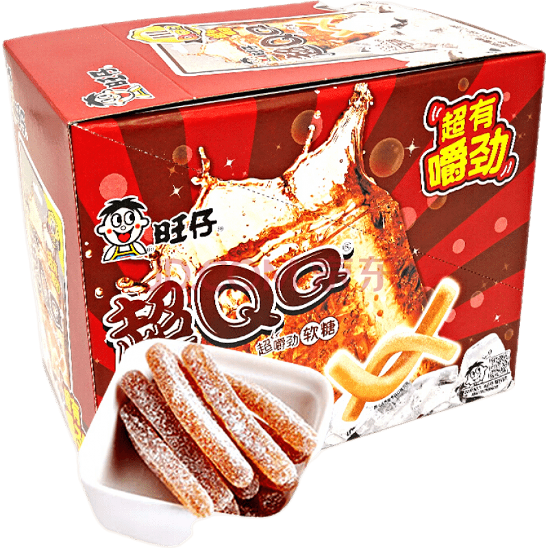 旺旺 旺仔qq软糖48g可乐味软糖口嚼糖橡皮糖儿童小孩糖果小零食 可乐