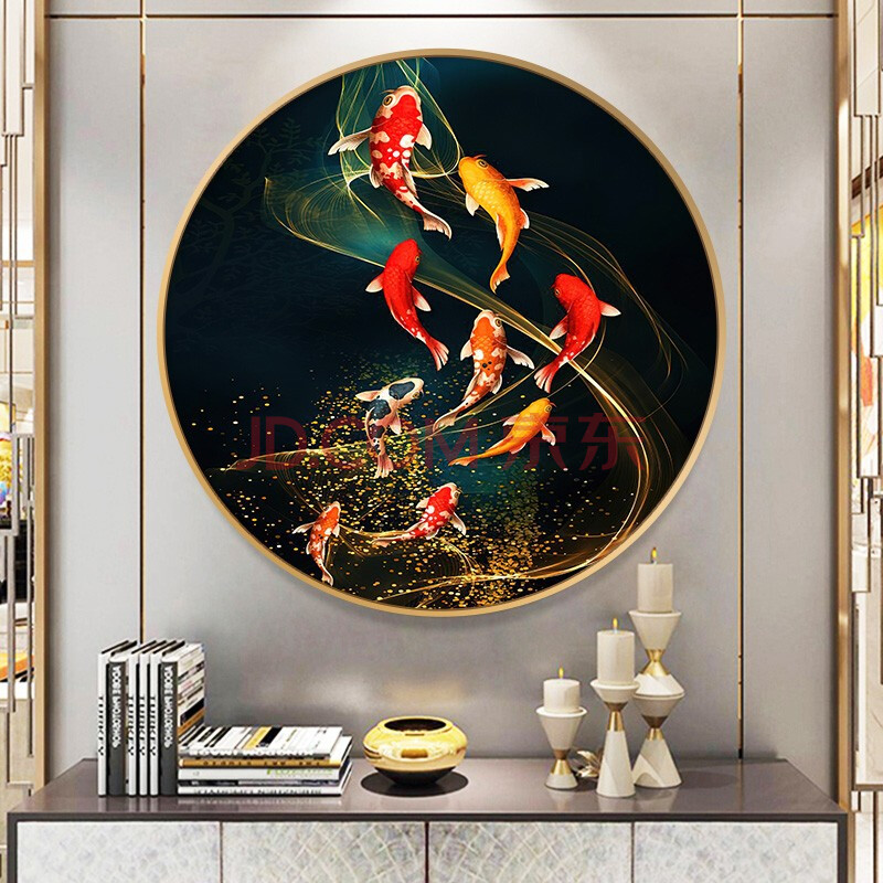 俏绘 玄关装饰画圆形轻奢壁画餐厅墙面新中式晶瓷画进门入户九鱼图