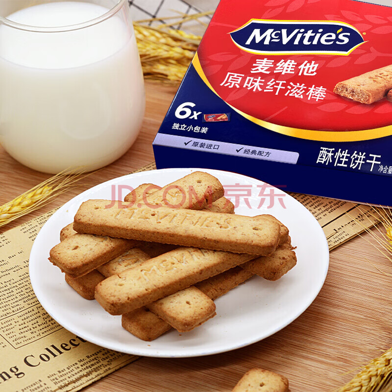 ӪMcVitie'sάԭζȫ̰180gʳ˽ʵ19.9Ԫ