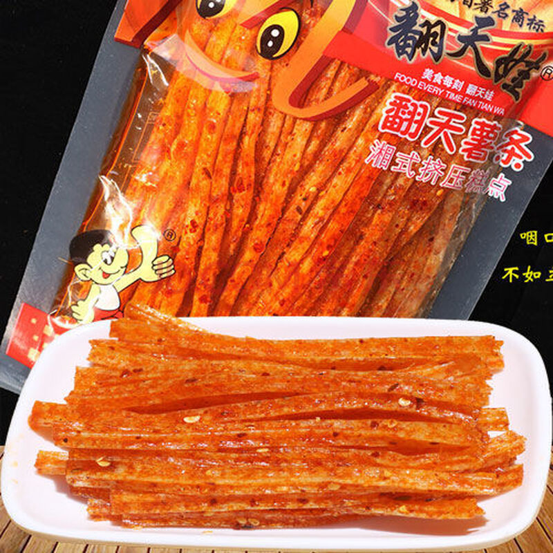 辣条零食4包 特色麻辣 办公室零食小吃零食 翻天薯条4包
