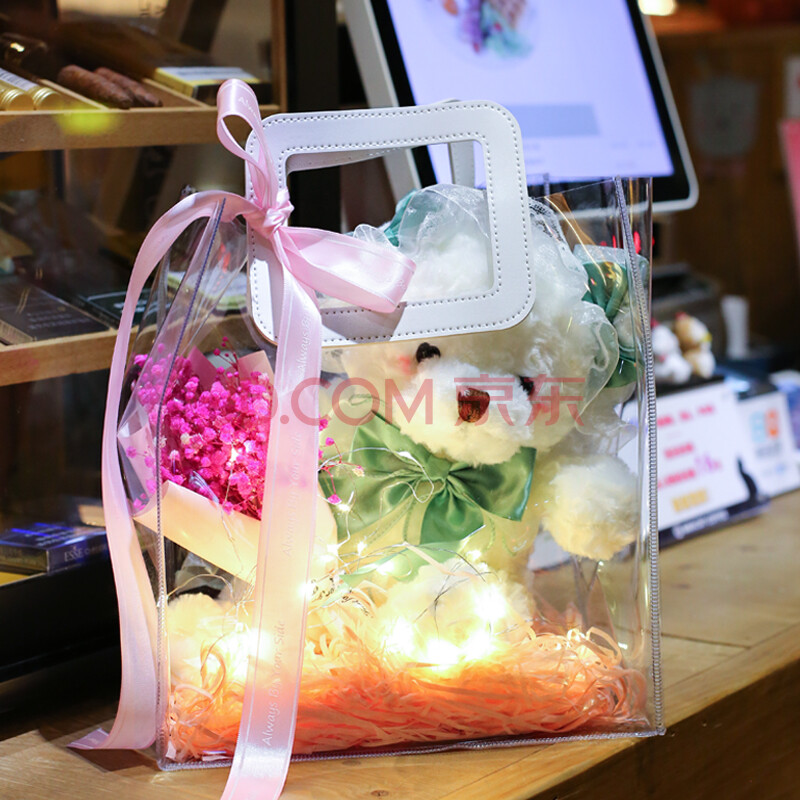 送闺蜜生日泰迪熊玩偶女孩学生党礼盒装可爱小熊520情人节礼物 30cm