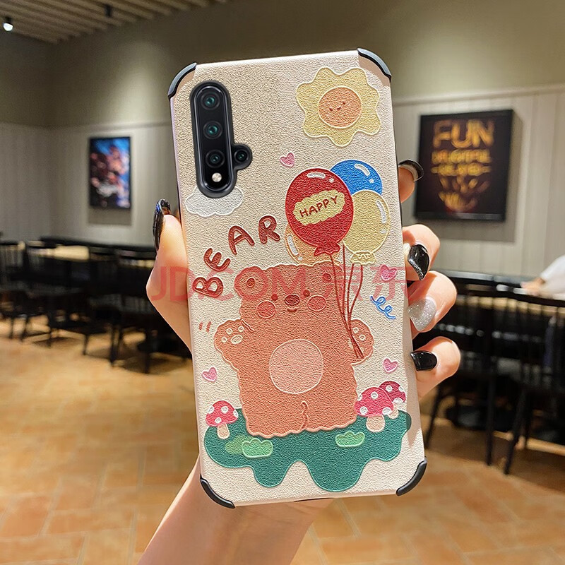 蓝妮子 华为nova5手机壳nova5pro硅胶nova5i pro保护套全包防摔软女款