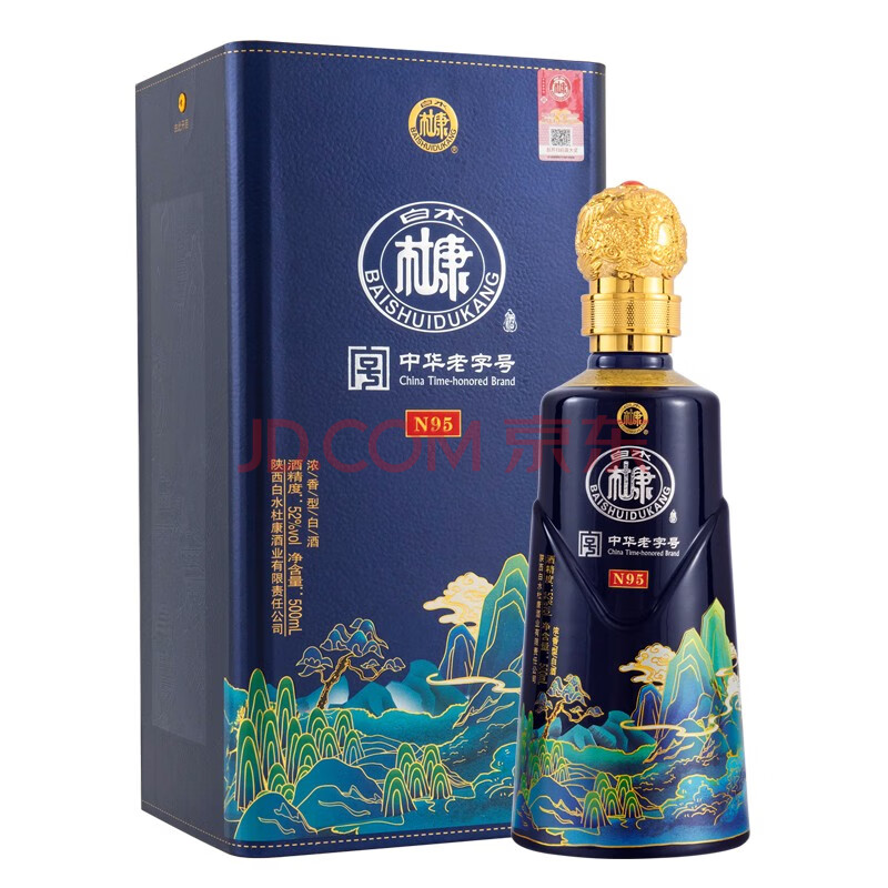 52度 白水杜康n95 500ml*6