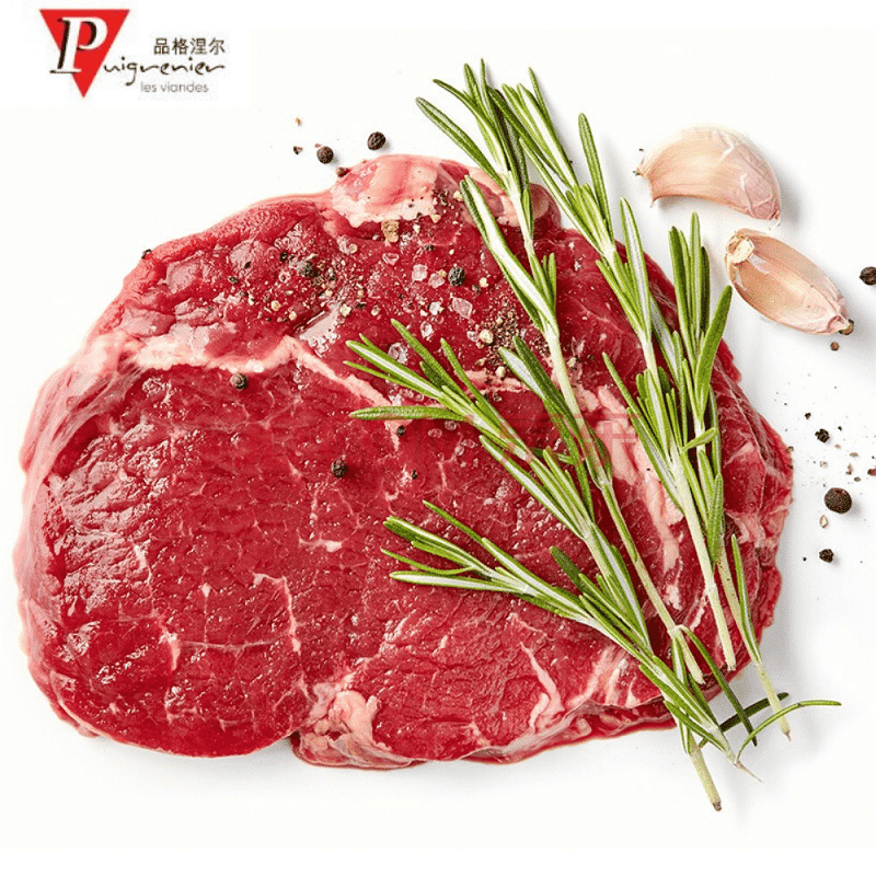 法国夏洛莱板腱原切牛排 200g 进口肉眼牛排 进口原肉 牛肉生鲜 健身