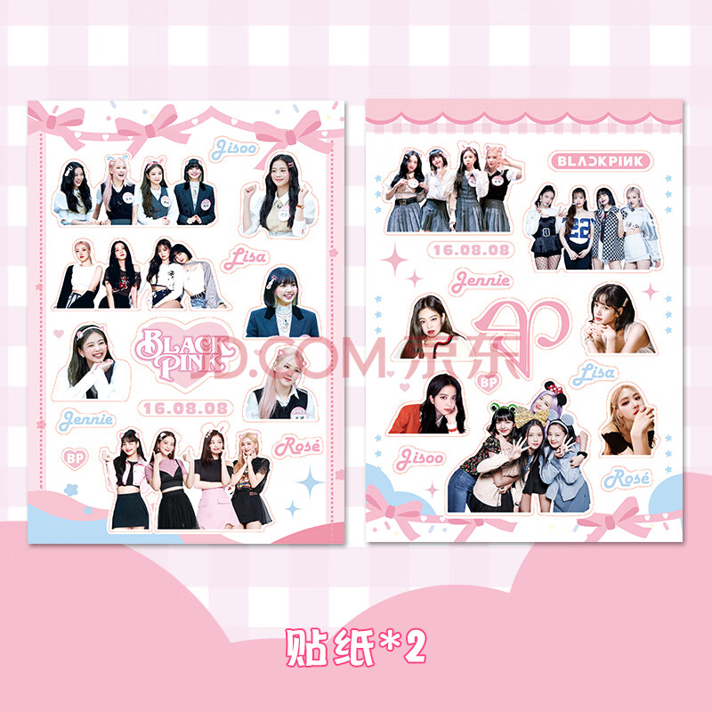 blackpink周边手幅 粉萌 blackpink周边手幅飞机票透卡贴纸jennielisa