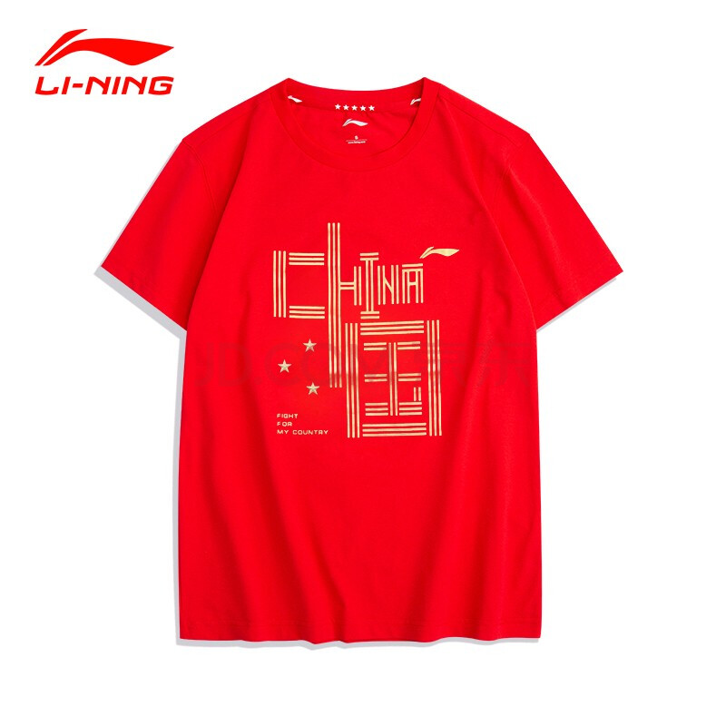 2021新款马龙同款李宁中国乒乓系列短袖比赛运动t恤时尚舒适透气速干
