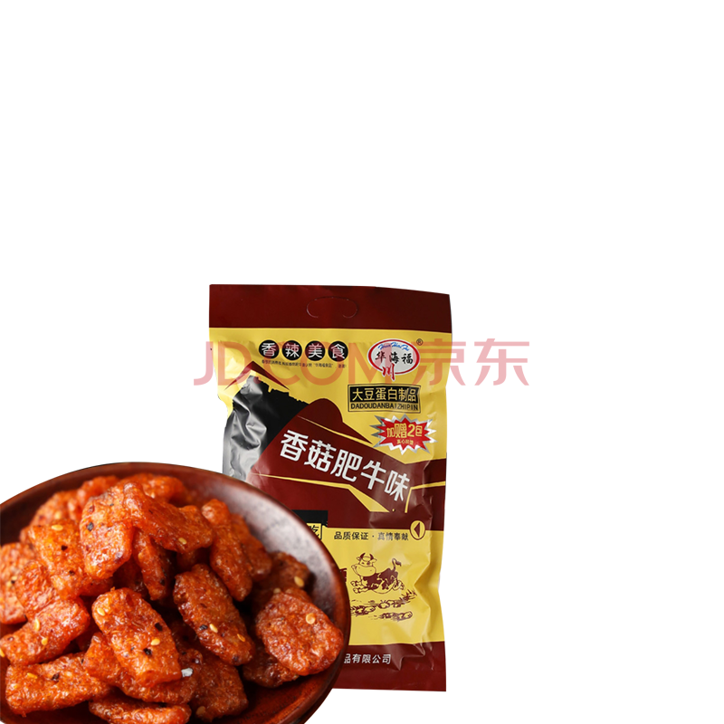 大豆製品麻辣串北京烤鴨辣條懷舊80/90後麻辣帶甜口味小零食 香菇肥牛