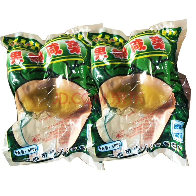 五香辣菜疙瘩醬菜芥菜下飯菜500g袋裝 (白色)鹹菜 【1斤裝】/1袋