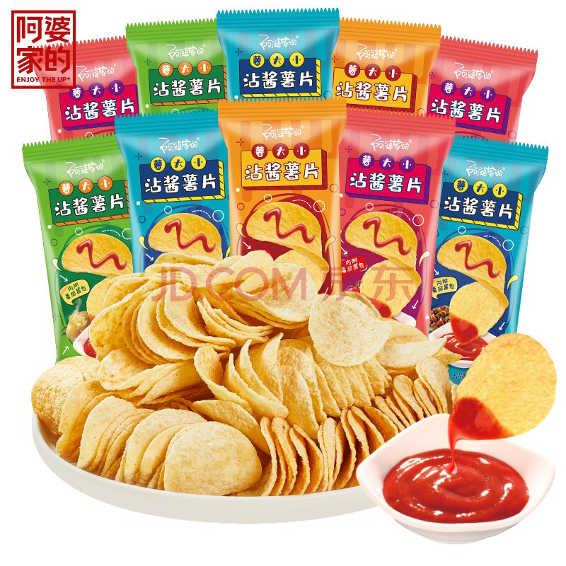 阿婆家的沾酱薯片混合10包