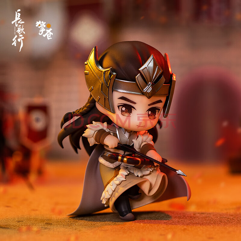 擎苍长歌行李长歌阿诗勒隼q版手办玩具影视卡通周边二次元潮玩公仔 阿