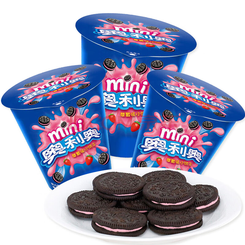 【3桶】奥利奥(oreo) mini迷你夹心小饼干草莓55g杯装 办公室宅家休闲