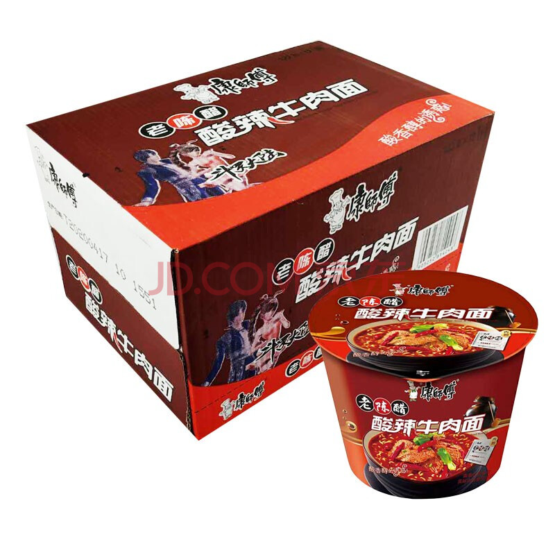 康师傅老陈醋酸辣牛肉面126g*12/6桶方便桶面整箱方便面泡 12桶