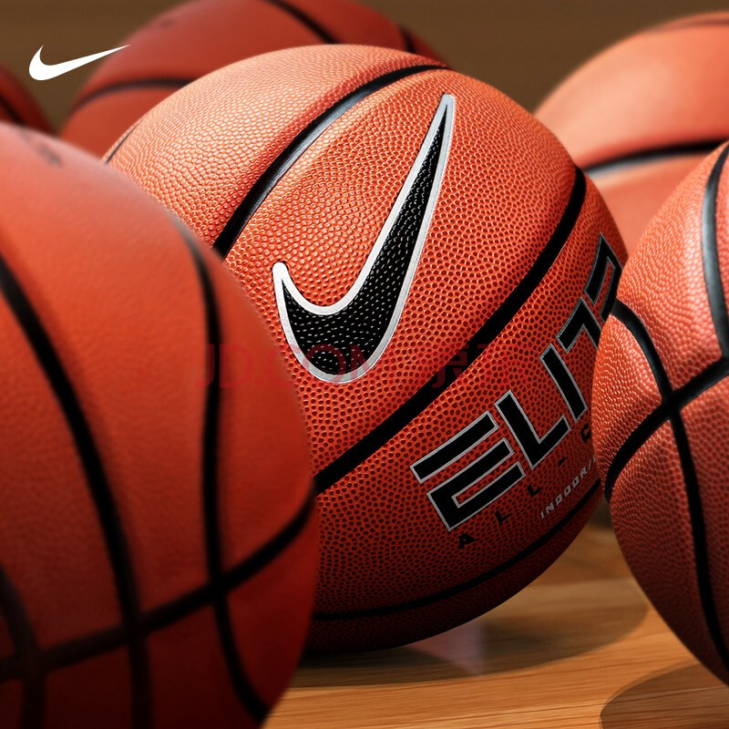 nike耐克篮球精英elite男7号室外室内水泥地耐磨防滑pu蓝球 精英系列