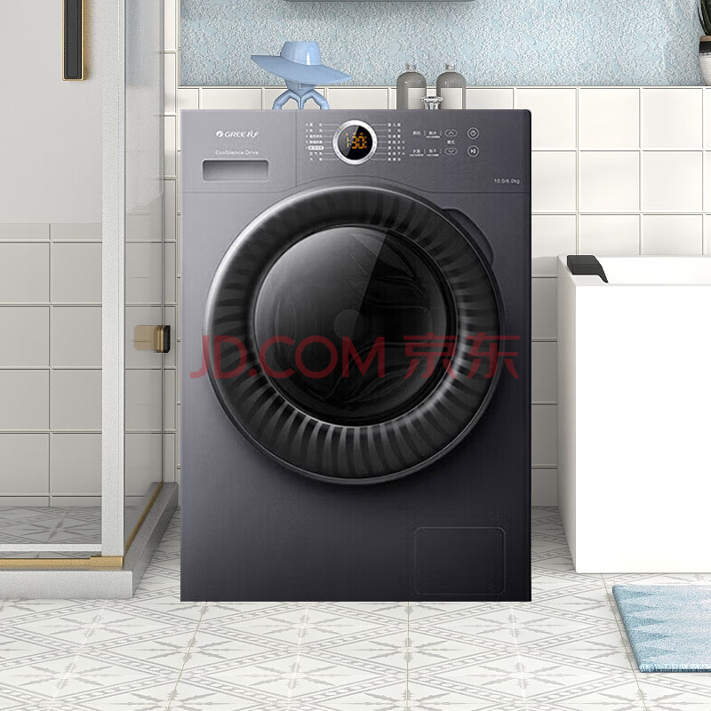 ӪGREEǻͲϴ»ȫԶϴһϴϴ˫ͲXQG100-DWB1201Bd12359Ԫȯ