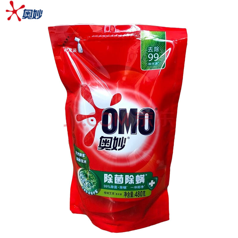 奥妙洗衣液 3合1全自动/除臭抑味/除菌除螨光去霉味480g袋装补充装 多
