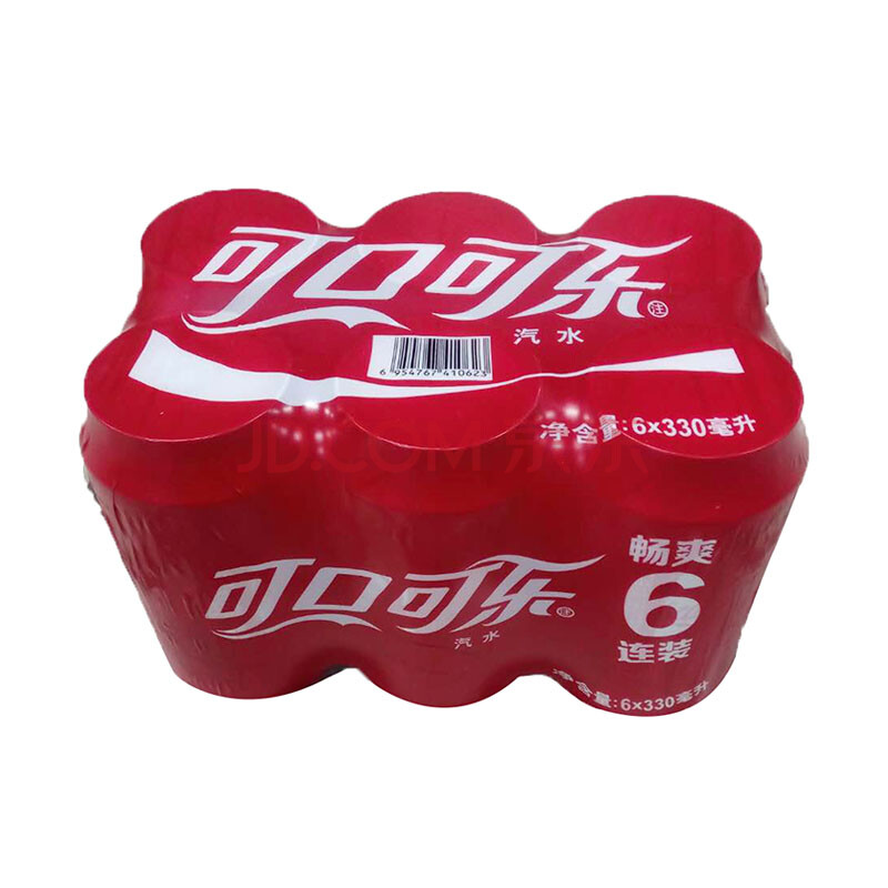 可口可乐(coca-cola) 维他奶(vitasoy) 百事可乐 屈臣氏(watsons)