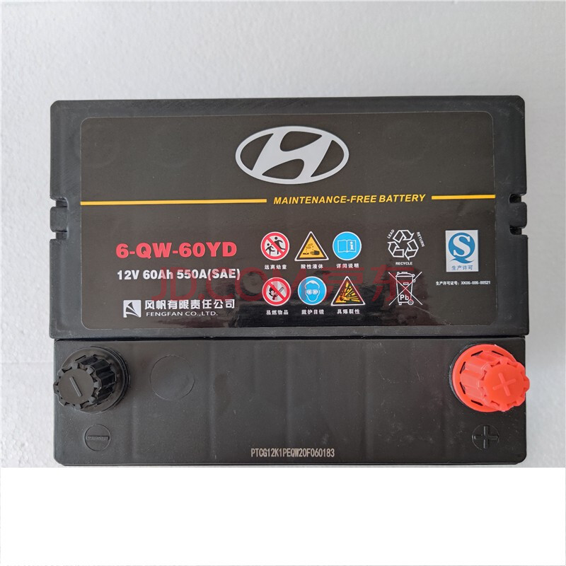 现代电瓶6-qw-60yd适用伊兰特名图悦动朗动ix35名驭胜达【图片 价格