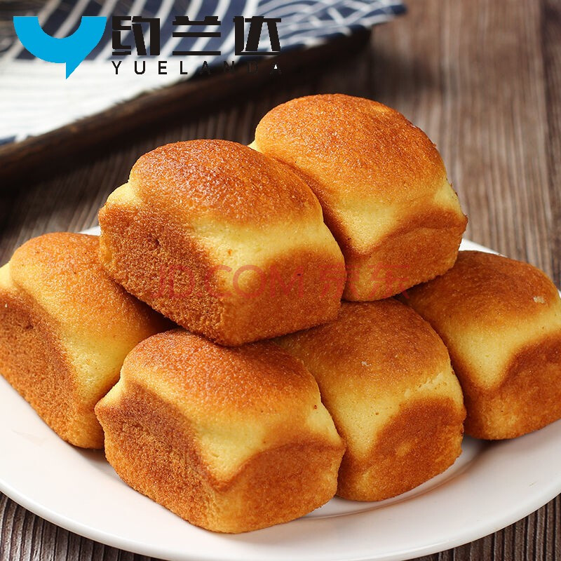 东北老式槽子糕80后休闲零食早餐老式蛋糕面包点心250克每袋 槽子糕