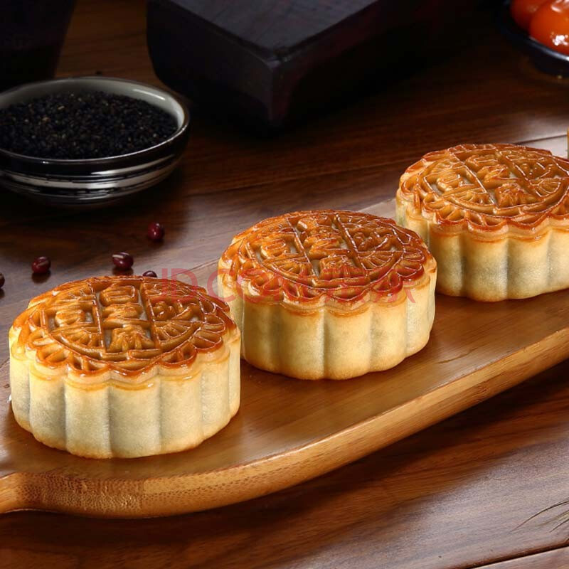 广州酒家利口福广州酒家 炭烧红薯流心月饼400g