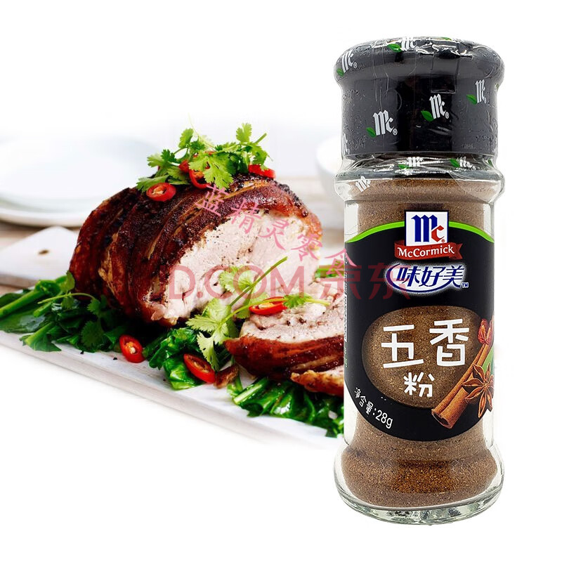 味好美五香粉28g熏腌鱼肉拌馅炒菜凉拌烧烤卤菜炖菜香肠包子粽子